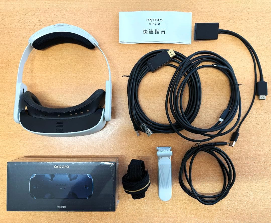arpara 超軽量5K VR ヘッドセットMicro-OLED採用 付属品多数