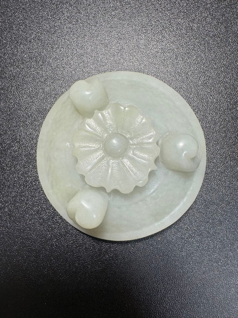 漢時代 和田玉 龍文 玉杯 中国美術 神獣置物 置物 玉彫刻古玩 旧家蔵出し