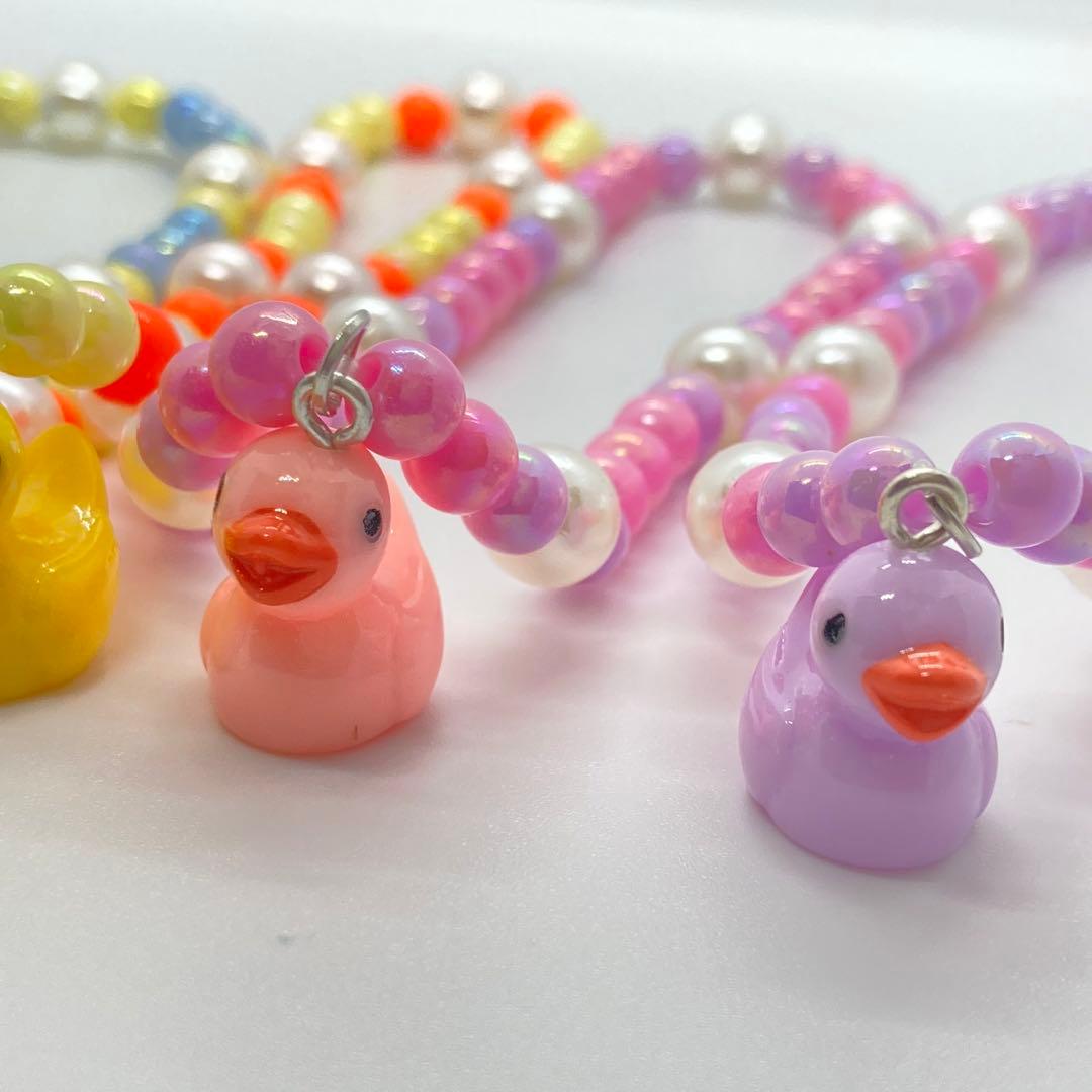 アヒルちゃんトリミングチョーカーオーダーページ