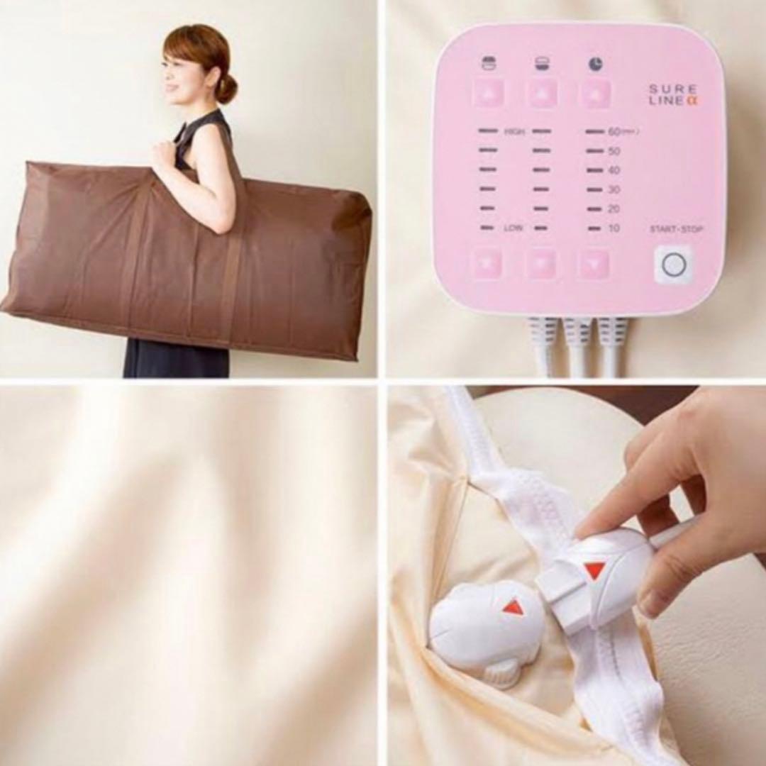 パルティール シュアラインα