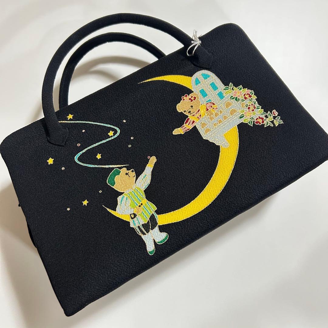 逸品！！　伊と忠謹製　手描き　クマさんのロミオとジュリエット　和装バッグ　５５０