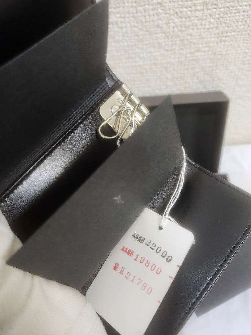 【未使用】BVLGARI　ブルガリ　ロゴマニア　キーケース　ブラック