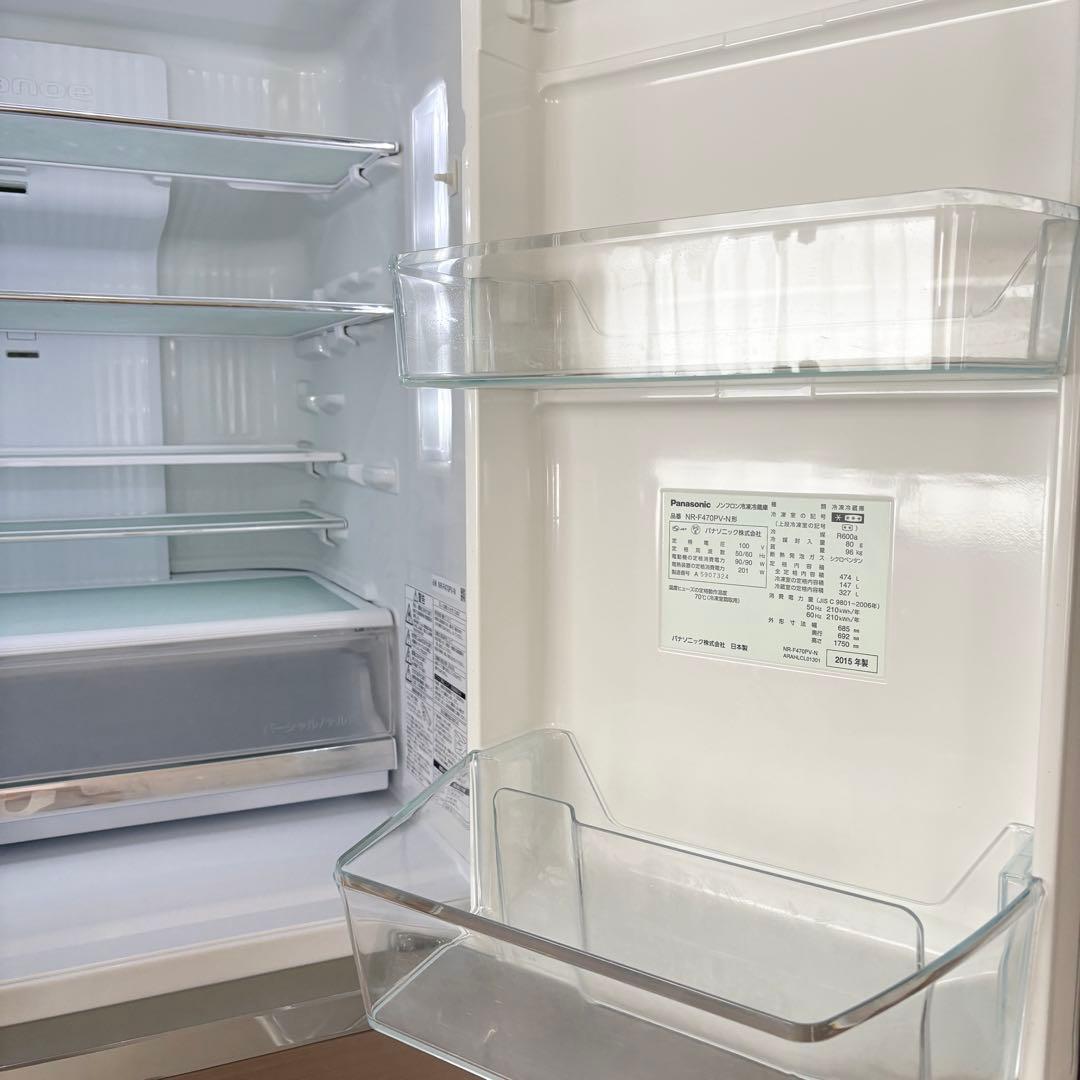 【中古美品】パナソニック 冷蔵庫 474L 幅68 2015年 観音開き