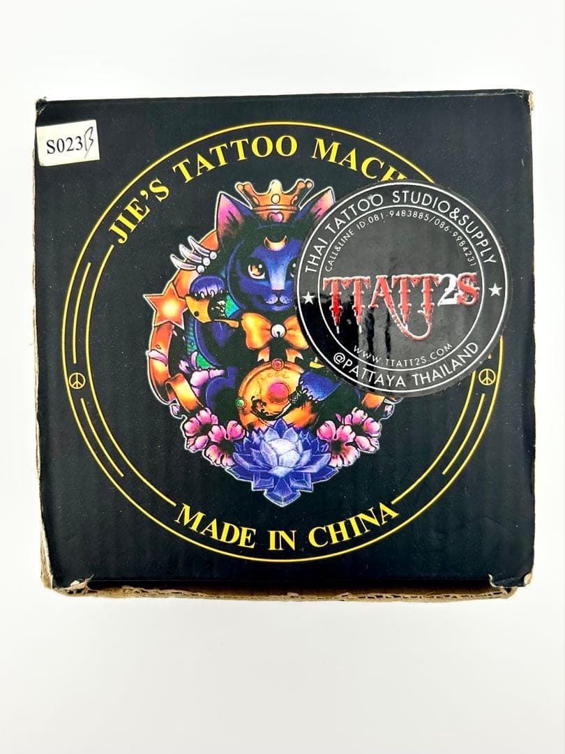 【美品】JIE’S ロータリータトゥーマシン 箱/缶付