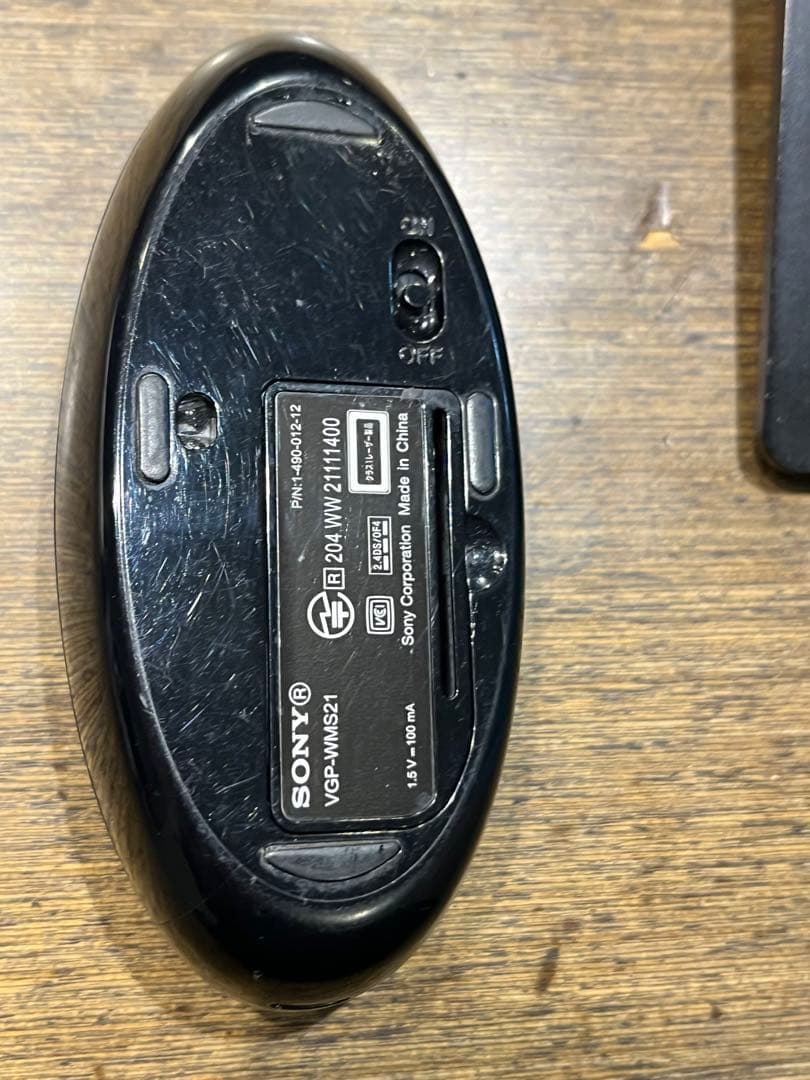 SONY VAIO TAP20 デスクトップPC Windows