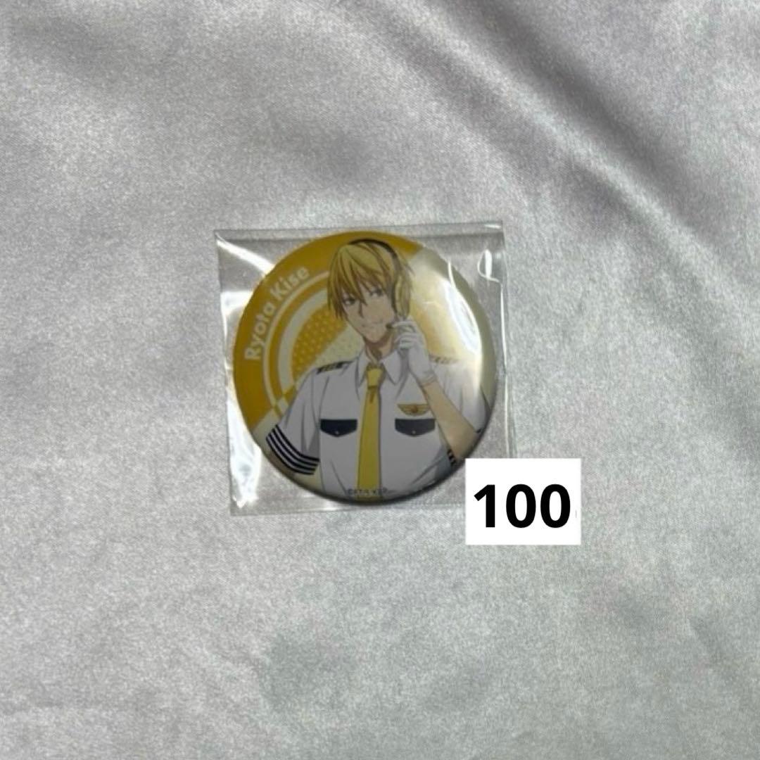 黒子のバスケ 黒バス 黄瀬涼太 缶バッジ ifの世界