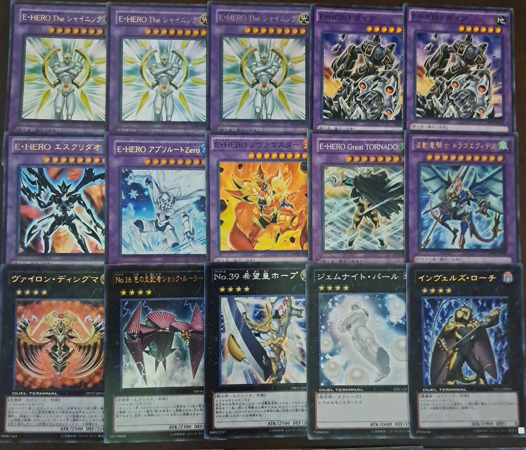 遊戯王　ゲートボール　1103環境デッキ　ピュアHERO　黒スリーブ付　構築済み