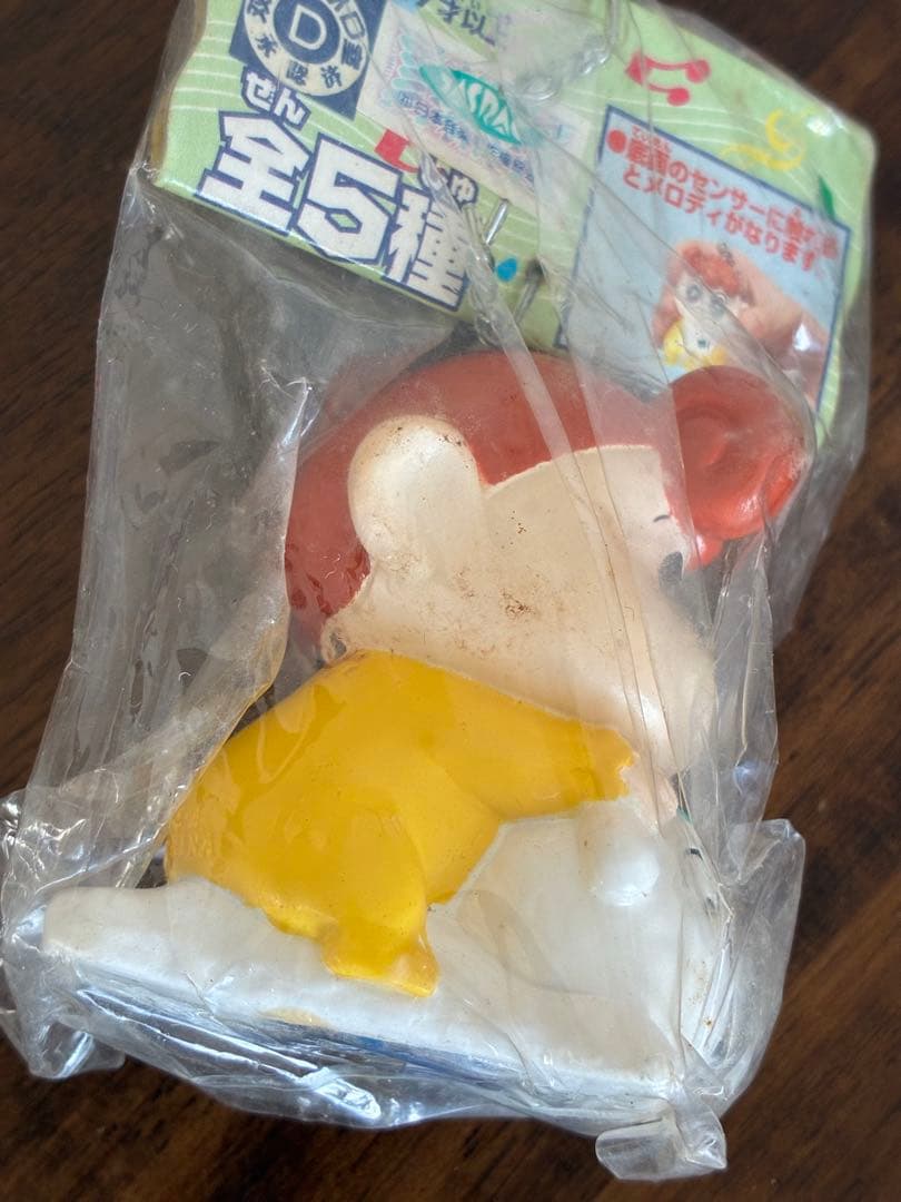 クレヨンしんちゃん　ぬいぐるみ　まとめ売り 激レア　レトロ　希少　パペット　景品