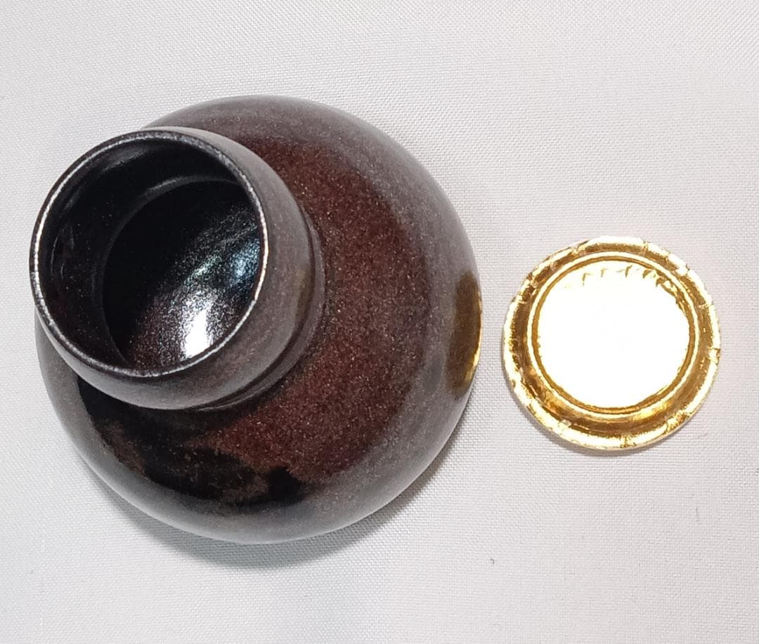 茶道具　京都清水焼　平安有祥作　中興名物　上杉瓢箪写茶入　美品！！