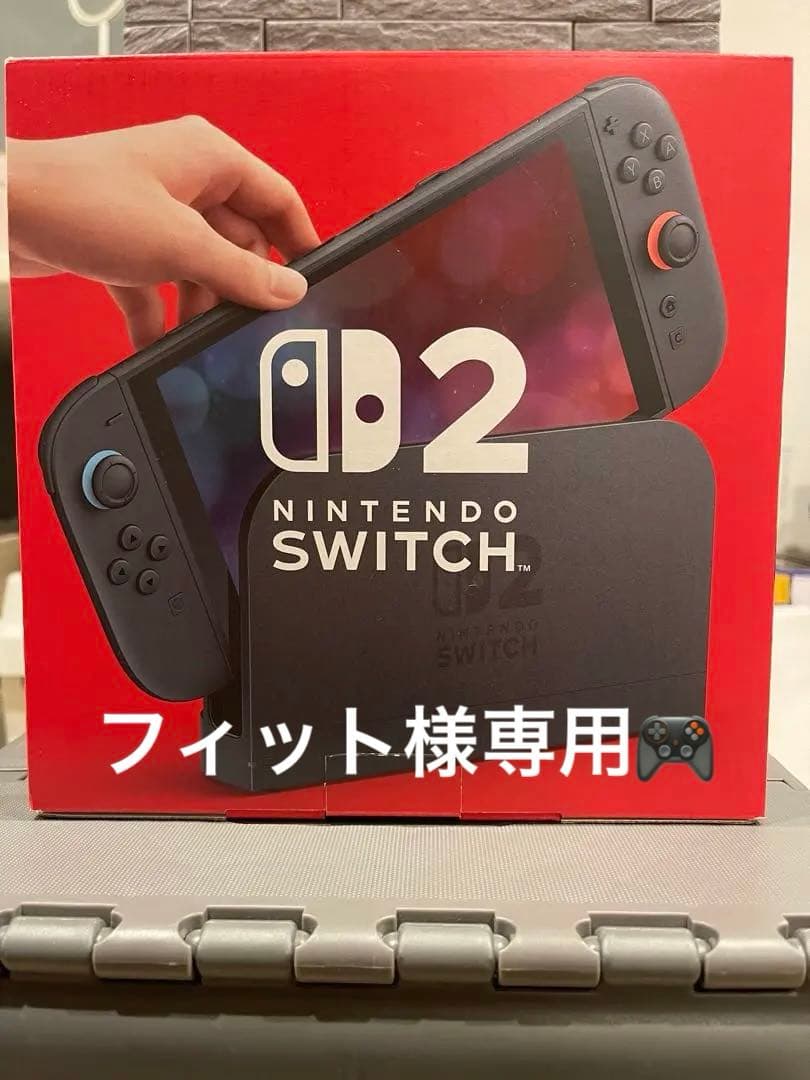 Nintendo Switch2 日本語専用
