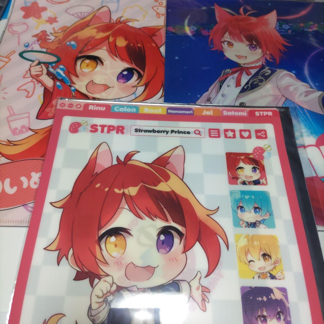 すとぷり    クリアファイル   全員分