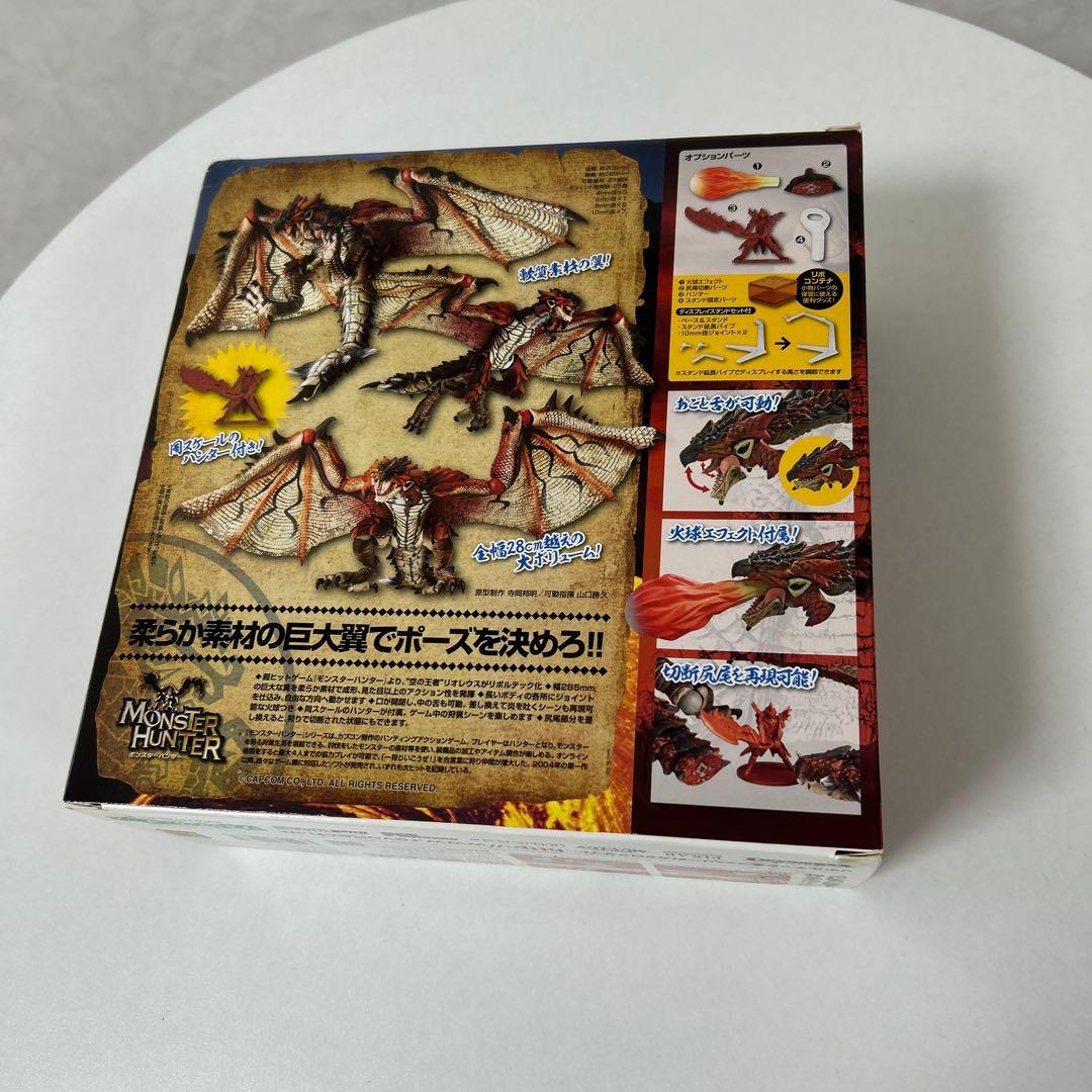 リボルテックヤマグチ No.121 モンハン リオレウス フィギュア 海洋堂