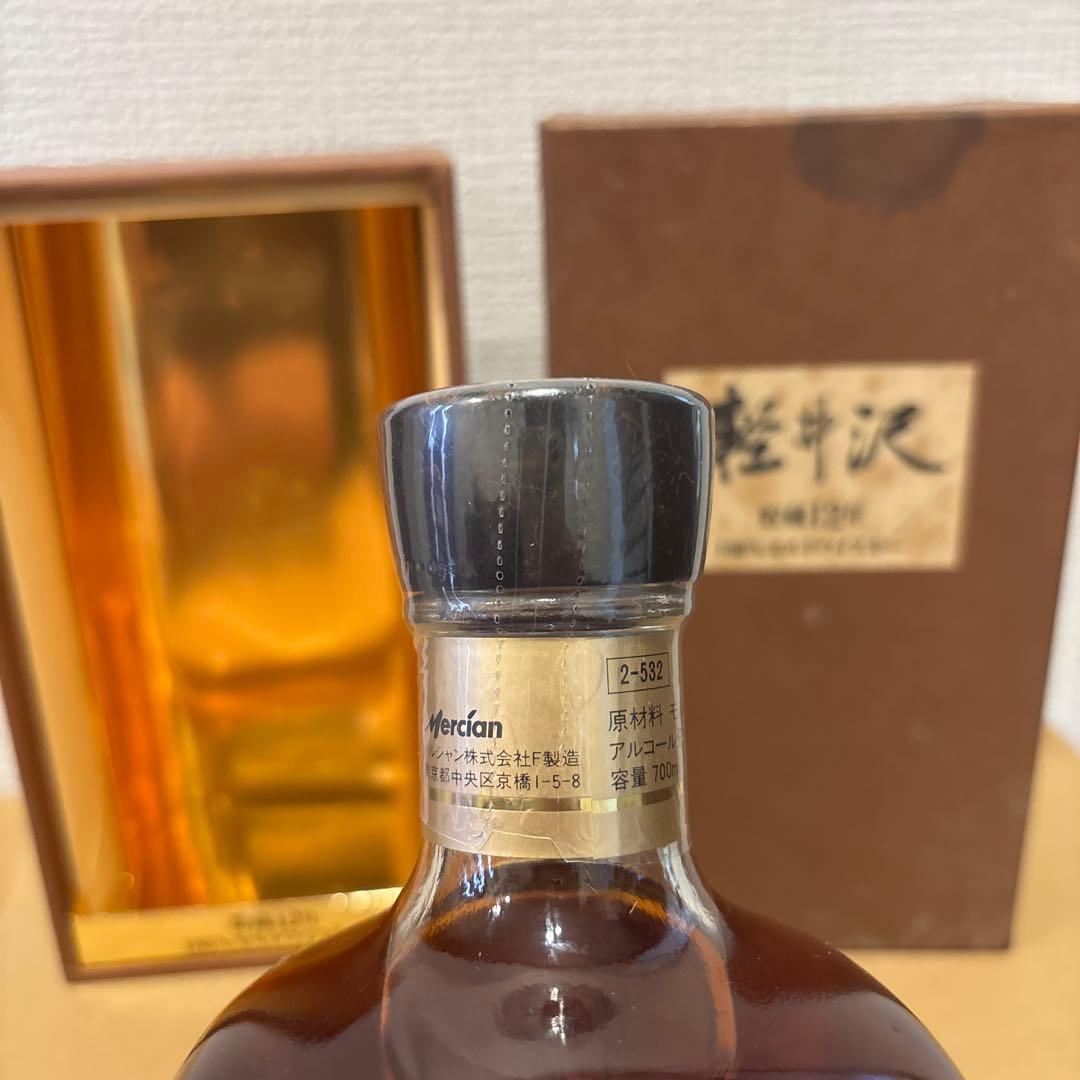 軽井沢12年　100%モルトウイスキー　箱付き　未開封　終売品（2）