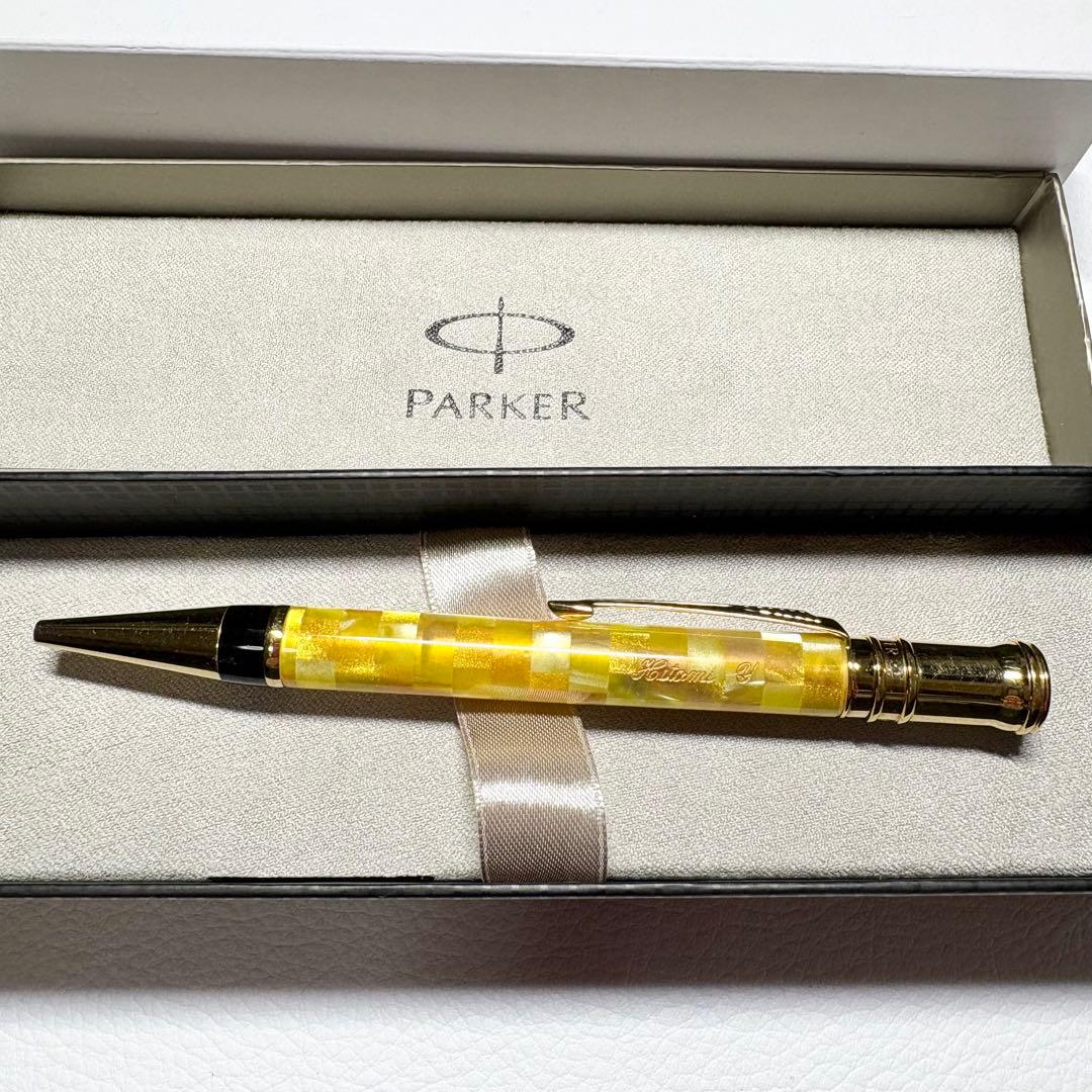 パーカー デュオフォールド ボールペン マーブル イニシャル入り