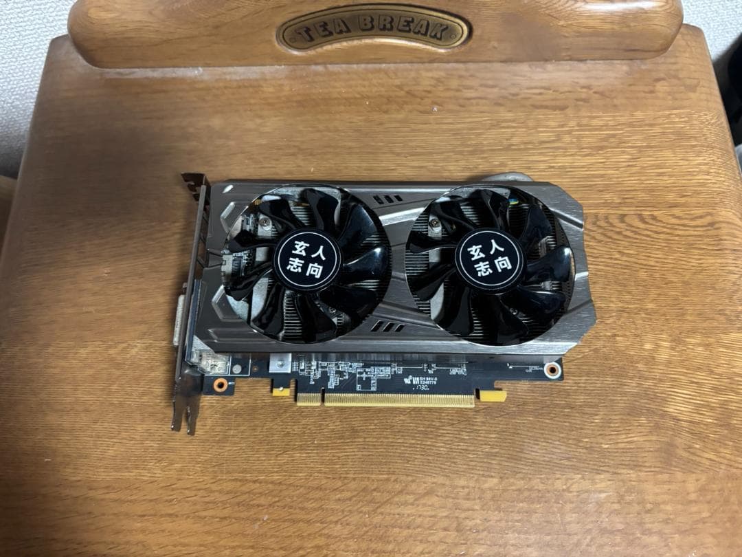 グラフィックボード・グラボ・ビデオカード GF-GTX1070-E8GB/OC/SHORT