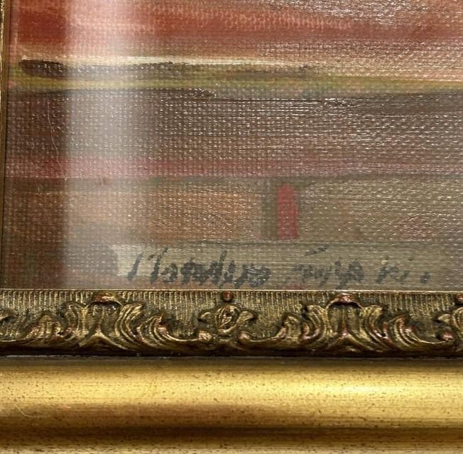 みかん　蜜柑 美術品　額装　油彩 絵画 油絵 サイズ約57.5×38×5cm