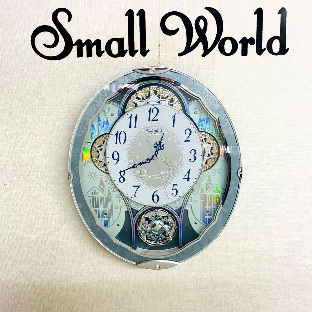 Small World からくり時計　スモールワールドビスト4MN537