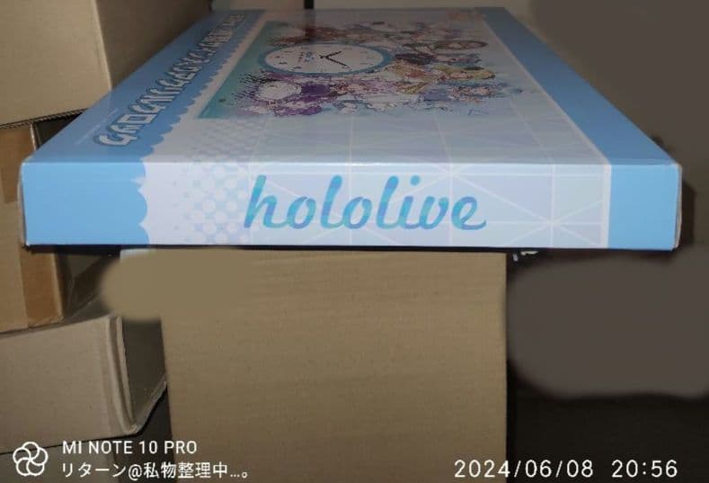 ホロライブくじ ラスト賞 複製サイン入りアクリルクロック