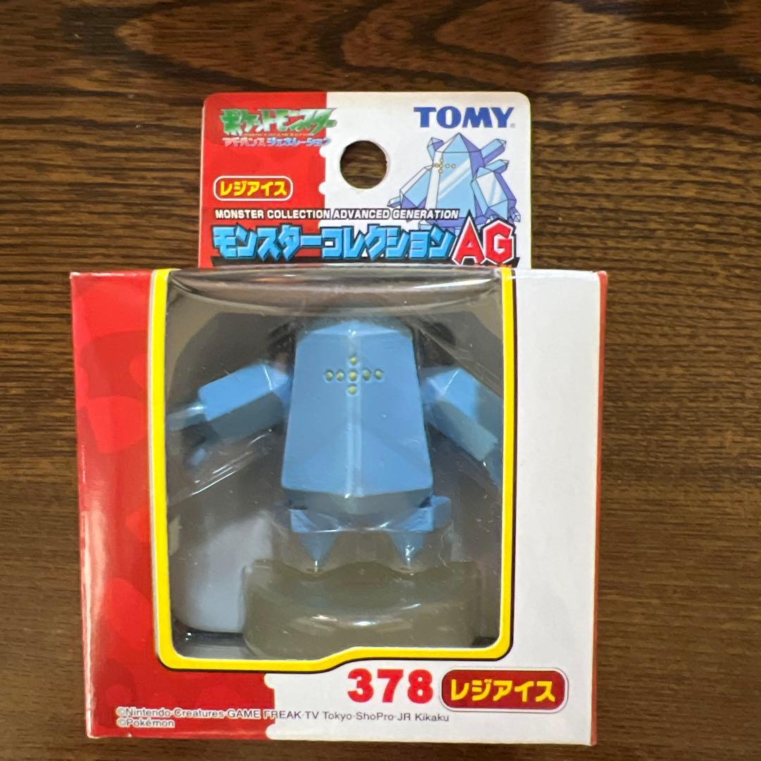 ポケモン　TOMY モンコレ　モンスターコレクション　レジ系　6種