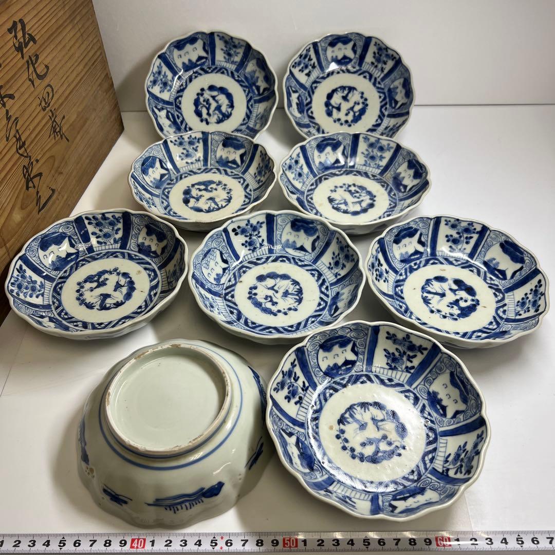 古伊万里　輪花染付膾皿9客　木箱付　幅約15.5㎝　東Y7-0924⑤タサチ