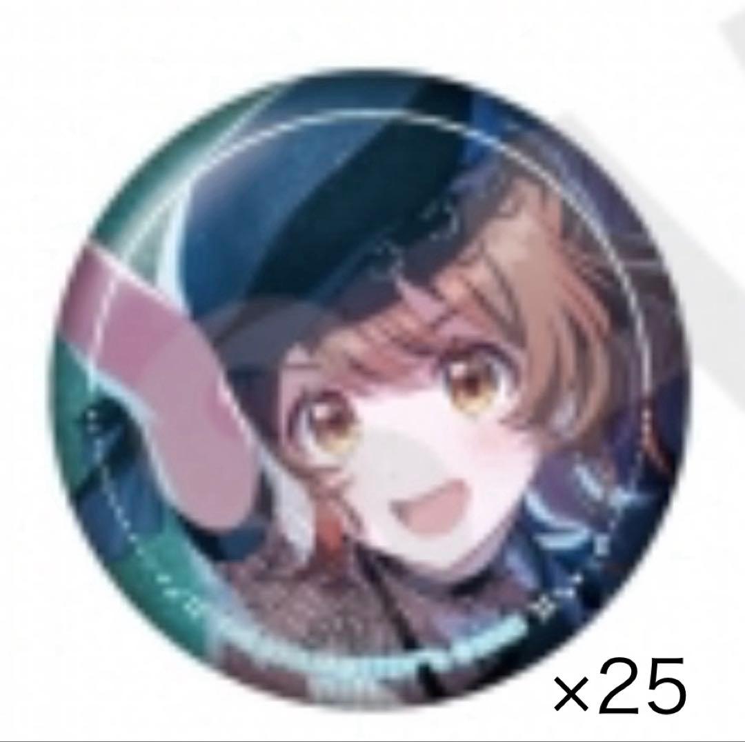 学マス　花海佑芽　Star-mine缶バッジ　特訓後　34個