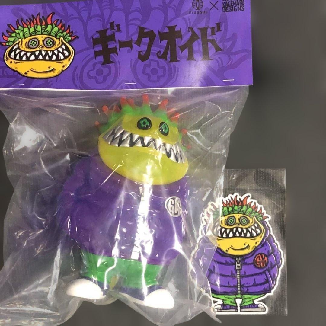 【新品未開封】ギャロミ カゲマルデザイン ギークオイド ソフビ おまけ付き