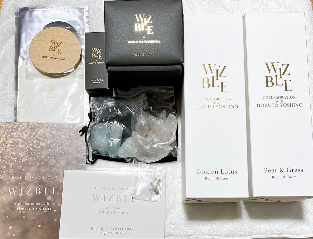 吉野北人 wizble まとめ売り