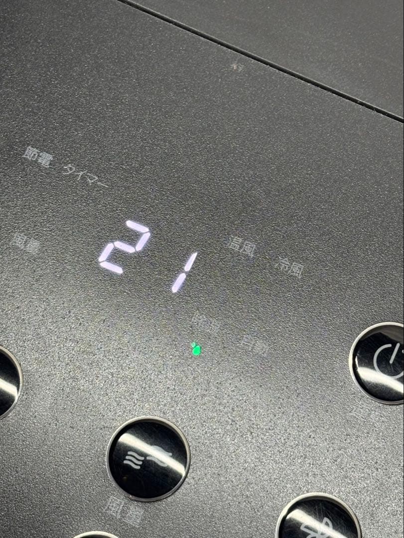 ⭐︎2024年製 暖房機能付きスポットエアコン SC-T2442 工事不要 移動式