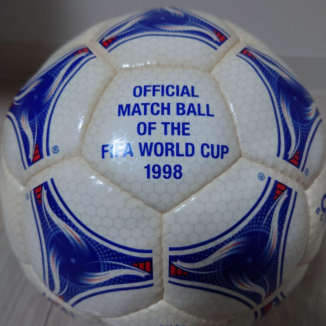 希少1998年FIFAワールドカップ　フランス大会公式球