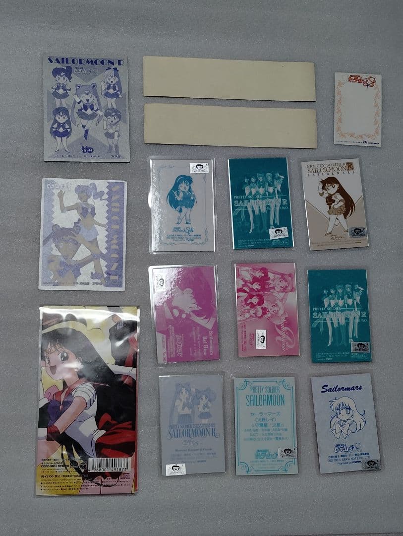セーラームーン　火野レイ　カードダス  CD  シールなど