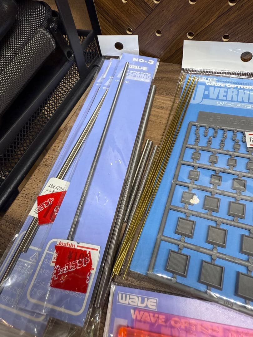 ガンプラ　工具類2