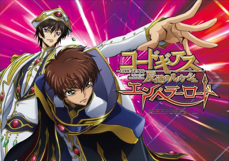 ☆送料込☆CRコードギアス反逆のルルーシュH〈オート&循環）レバブルスイッチ付！