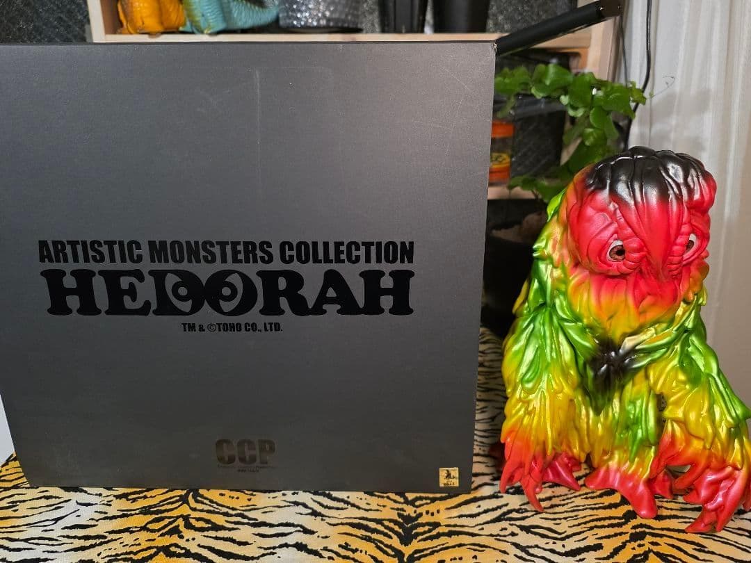 CCP AMC ヘドラ ヘドラ成長期 1970