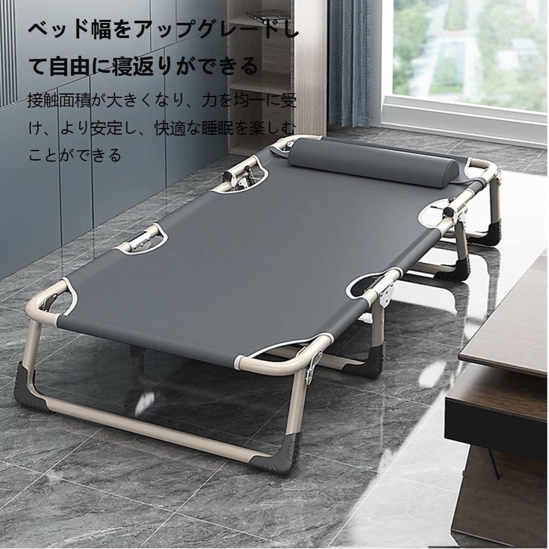 折りたたみベッド 簡易ベッド シングルベッド おりたたみべッド インストール不要