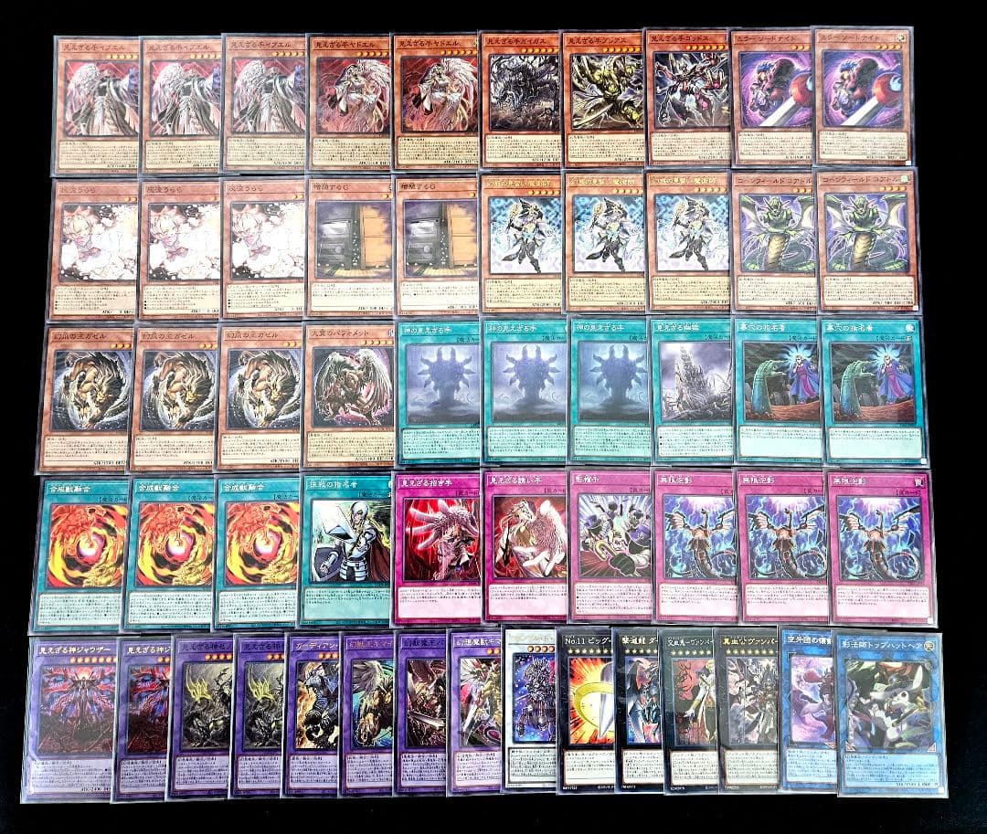 遊戯王 【本格構築‼️】キマイラ ヘカトンケイル 構築済みデッキ‼️