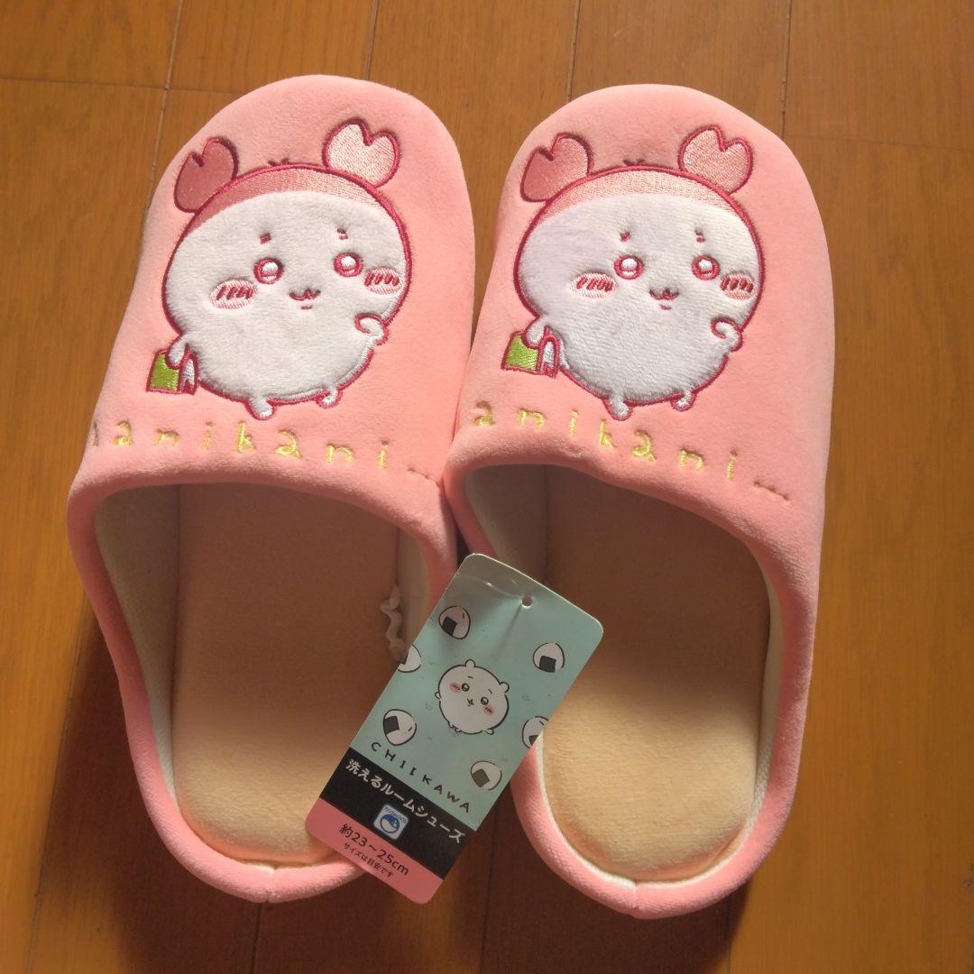 【新品・未使用・オマケ付】ちいかわ　洗えるルームシューズ　4足セット　オマケ付