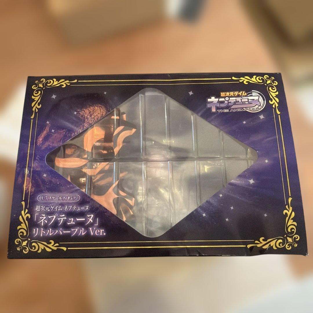 新品 未開封 超次元ゲイム ネプテューヌリトルパープルver. フィギア