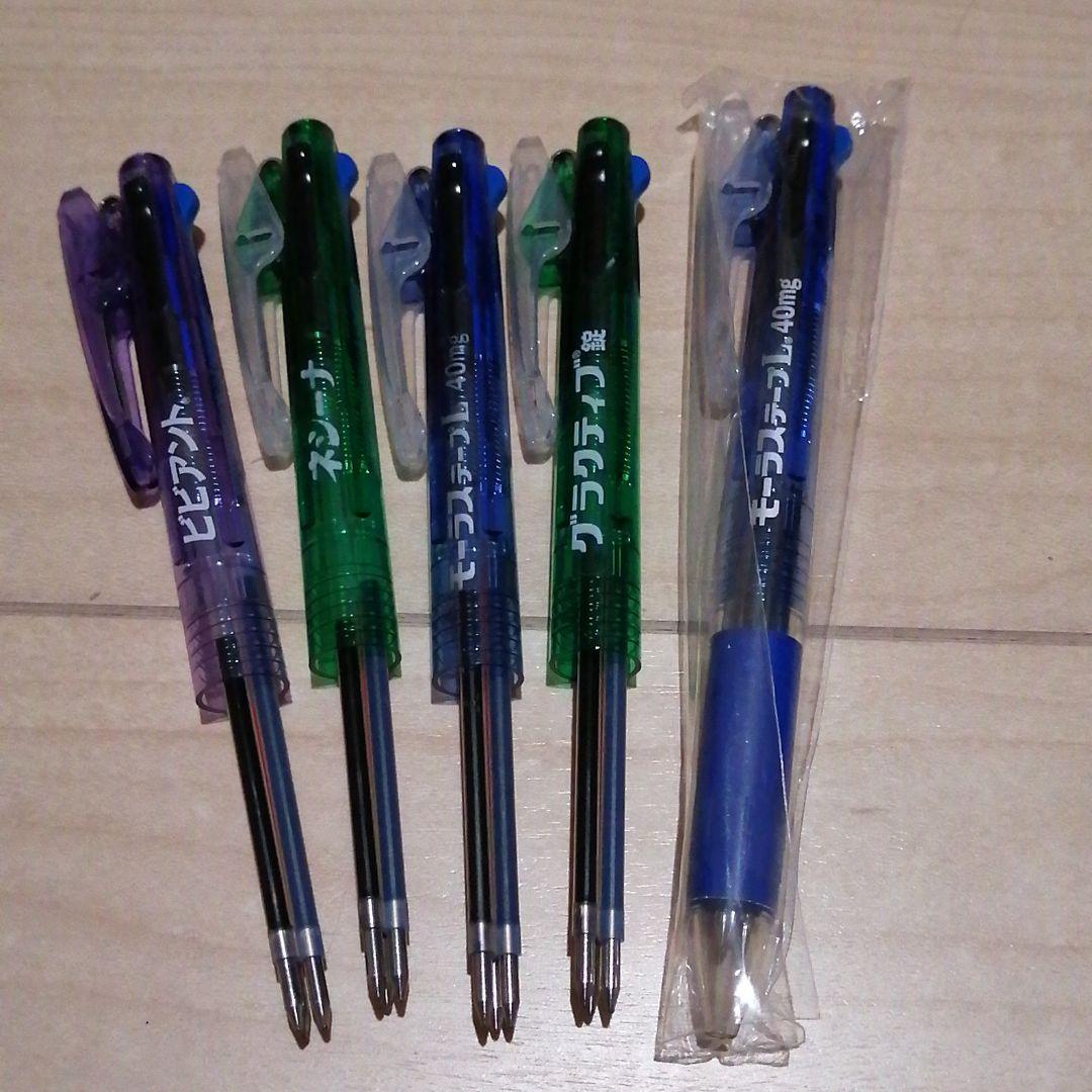 製薬会社　非売品　３色ボールペン　Uniクリフター