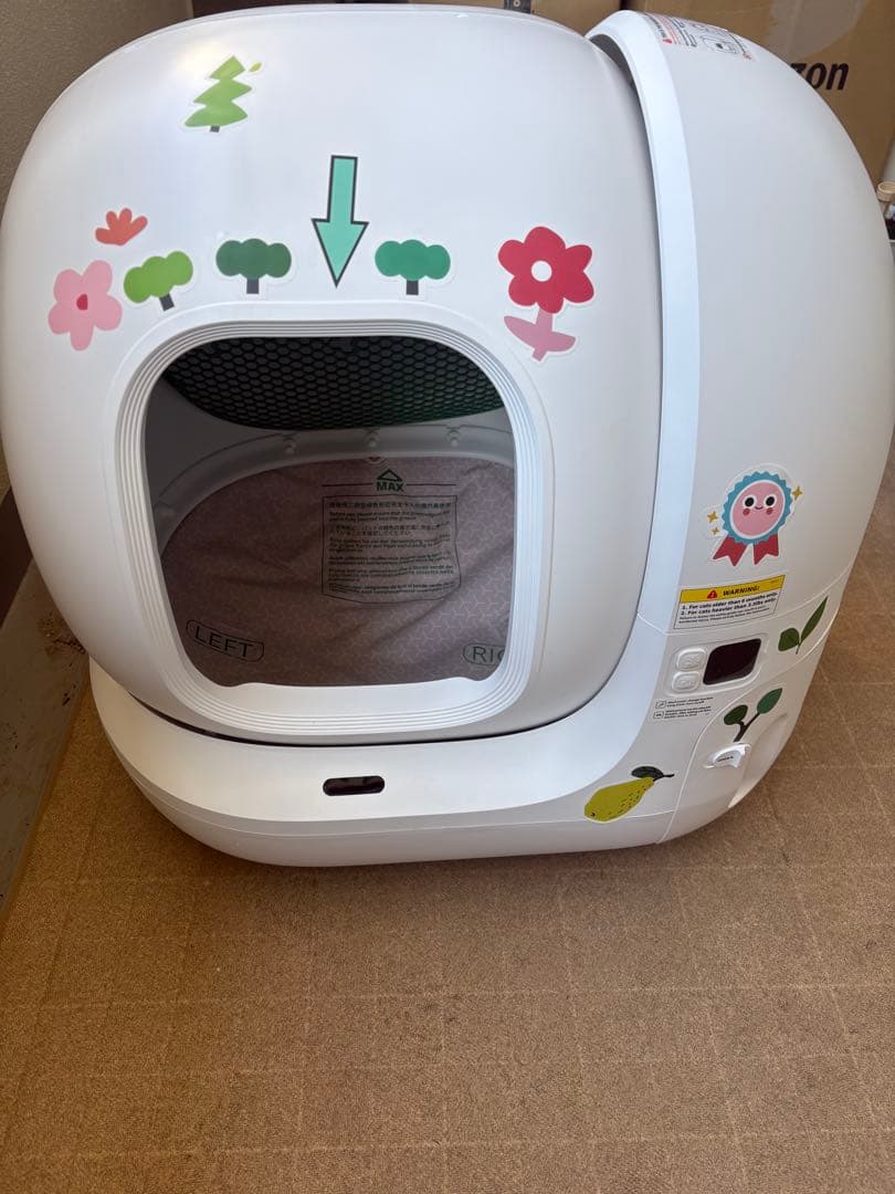 PETKIT 自動トイレMAX2