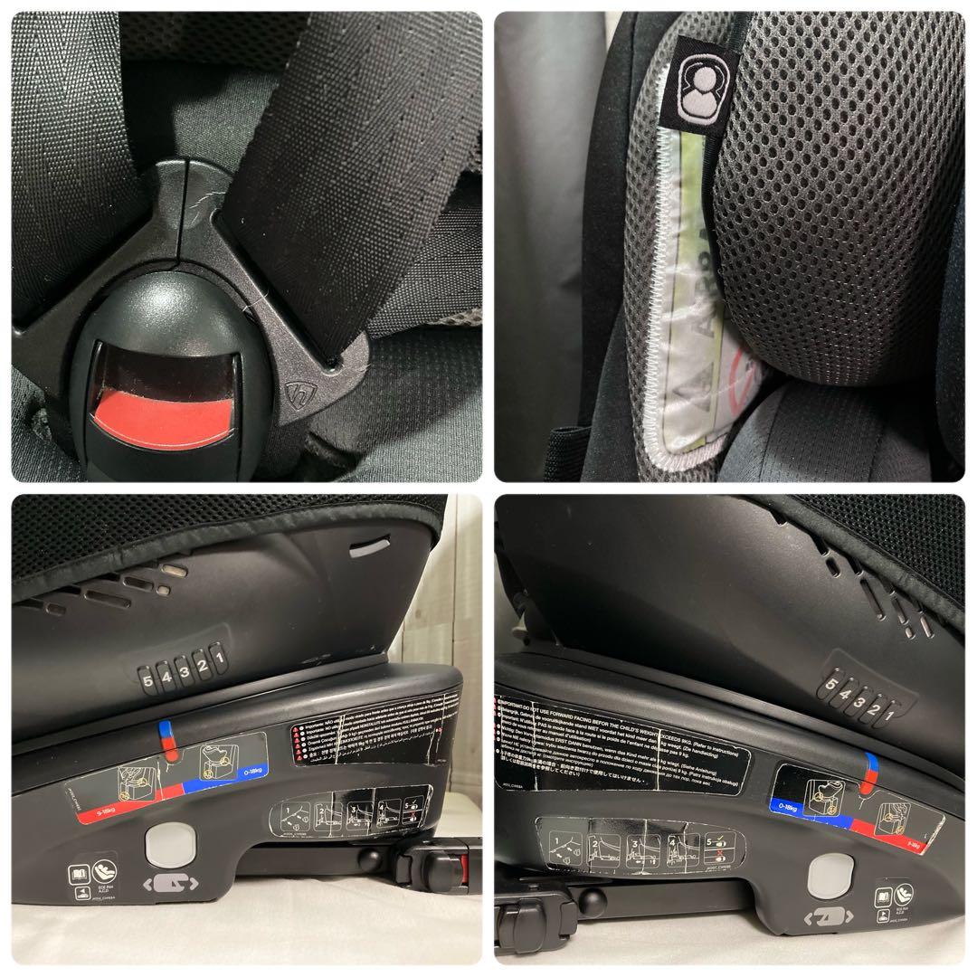 Joie ジョイー Arc360° アークチャイルドシート ISOFIX 回転式