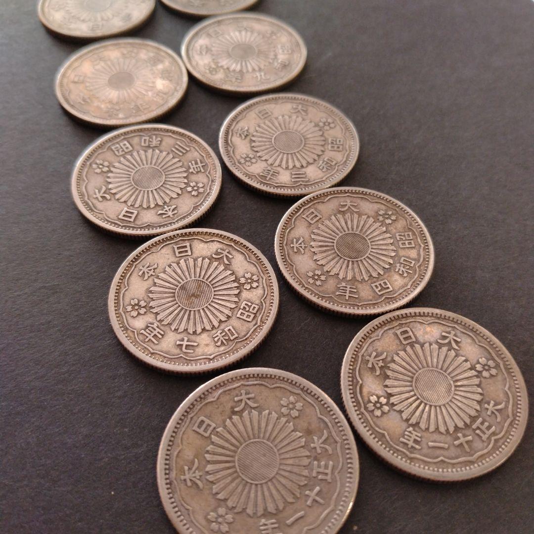 古銭　鳳凰50銭銀貨10枚