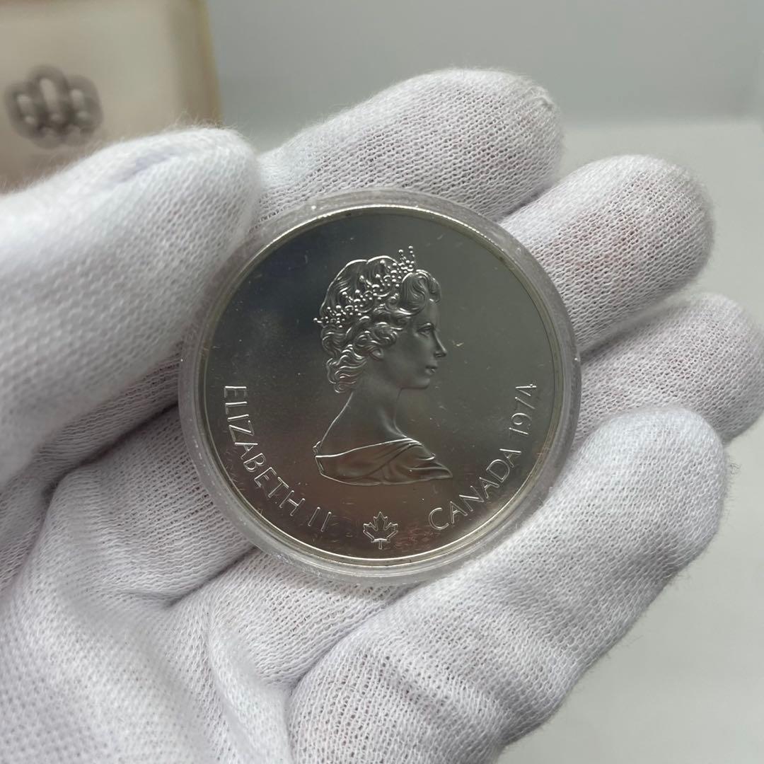 1976年 モントリオールオリンピック 記念銀貨4枚セット