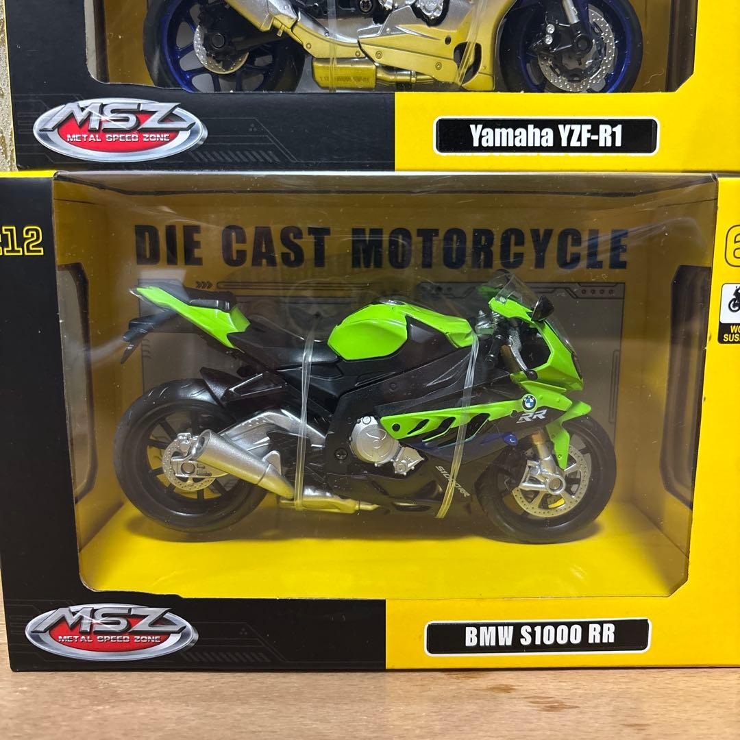 DIE-CAST & MSZ&Maisto 13個まとめ売り