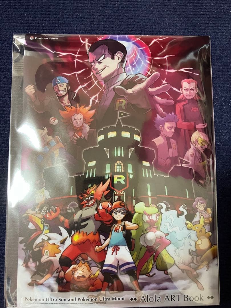 【非売品】ポケットモンスター ポケモン ロケット団 サカキ クリアポスター