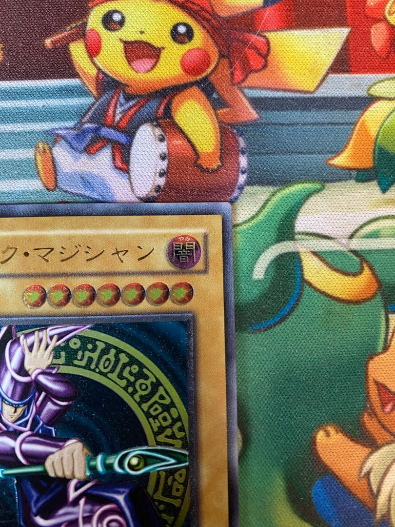 【即購入OK】ブラック・マジシャン　レリーフ