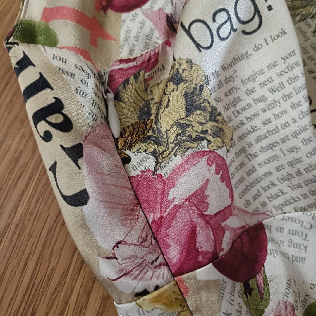 ガリアーノ GALLIANO ニュースペーパー 花柄 プリント タンクトップ　絹