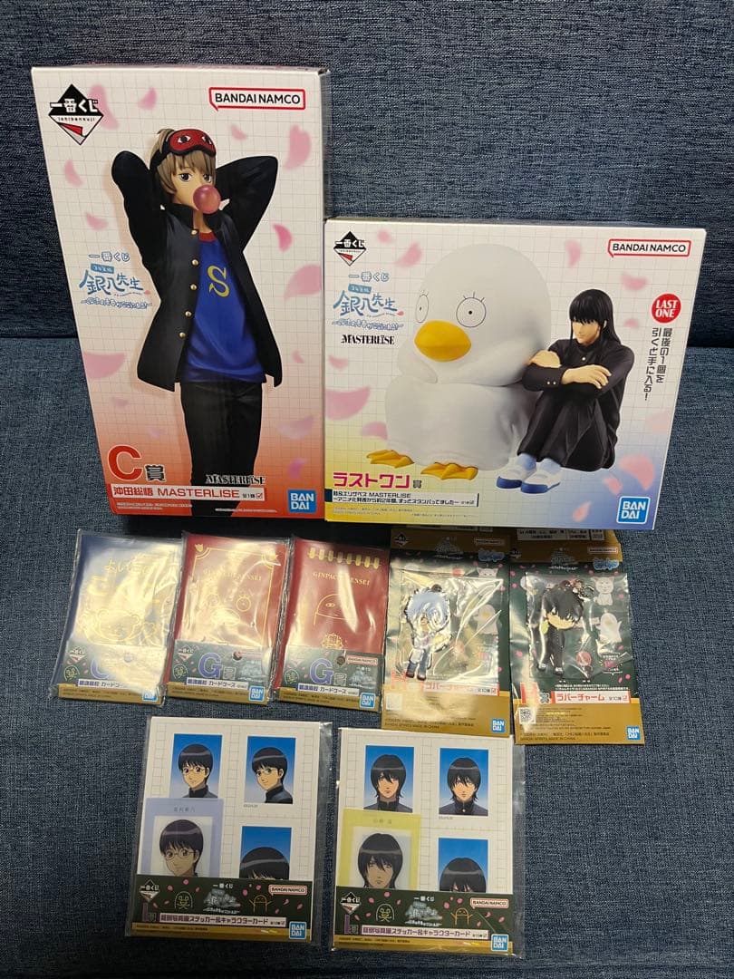 一番くじ3年Z組銀八先生 〜くじ流の青春がここにある！　C賞　ラストワン賞