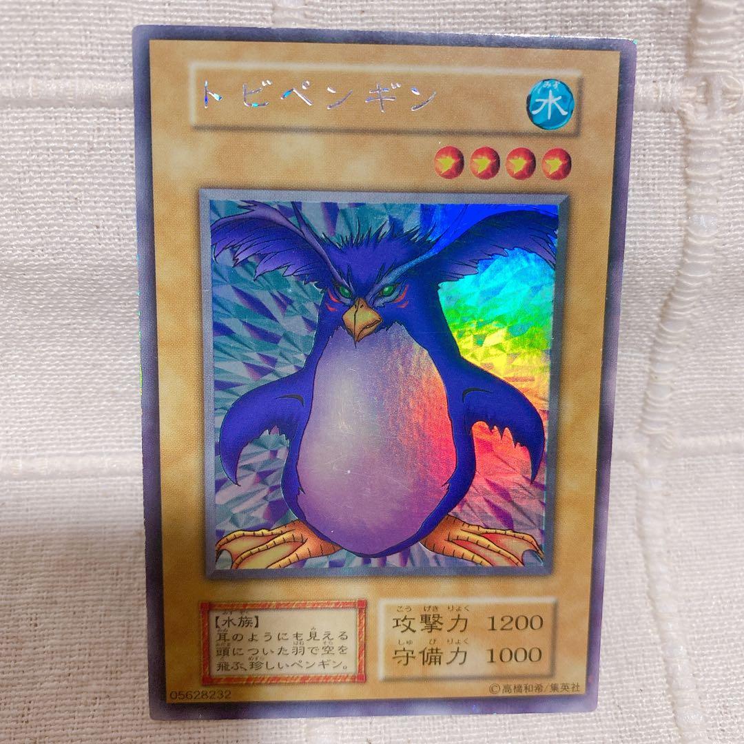 遊戯王 デュエルモンスターズ カード まとめ売り