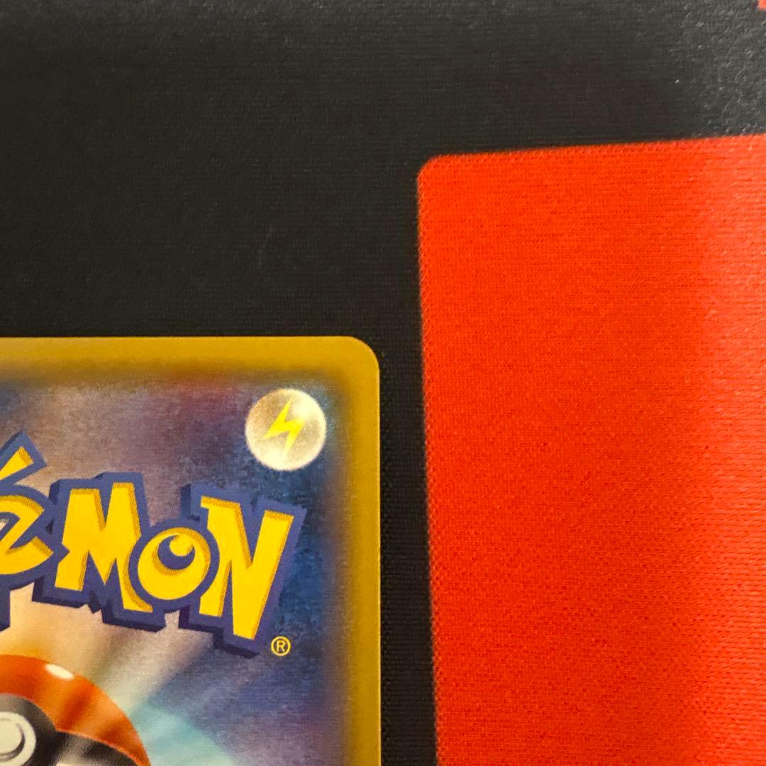 ダークライGX ssr