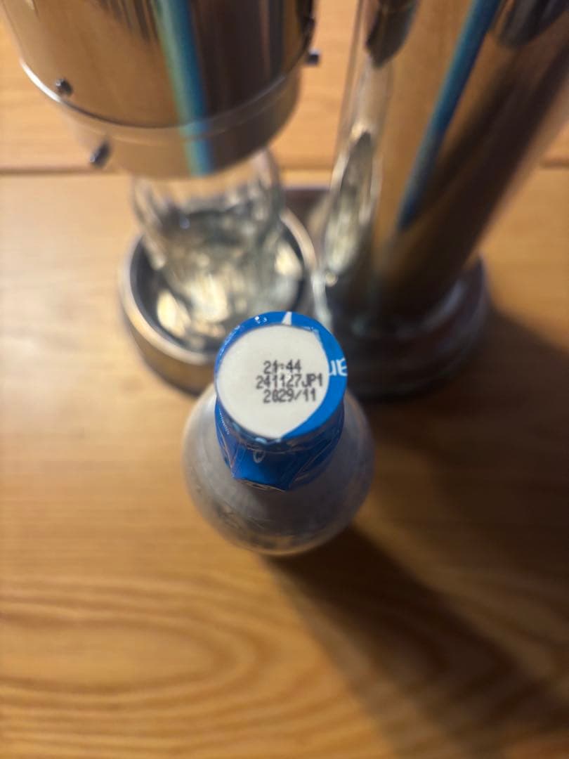 aarke Carbonator Pro ステンレスシルバー